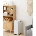 ゴミ箱 ダストボックス 「HEIM」電動ダストボックス 42L