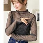 tシャツ 「累計販売枚数4万枚突破！」シアーラメプリーツタートルメロープルオーバー レディース