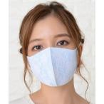 マスク 5枚入 花柄レース 洗える3D立体型マスク