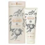 ハンドクリーム 「-MAINE BEACH-」爽やかな柑橘の香りで気分があがるリバーランドオレンジのハンドクリーム RIVERLAND ORANGE