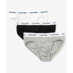  men's 3 sheets pack cotton stretch men's Brief 