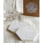 キッチン 珪藻土コースター 2枚セット ヘリンボーンタイル レディース メンズ
