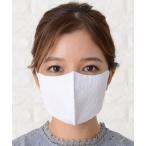 マスク 5枚入 花柄レース アジャスター付きマスク