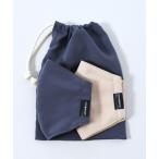 NEWウォッシャブルマスク2枚セット メンズ レディース