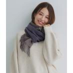 マフラー ストール 内モンゴル産 カシミヤ100％ 無地 リバーシブル マフラー レディース メンズ