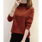 ニット ハイネック切替ニット