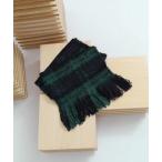 マフラー シャギーチェックマフラー