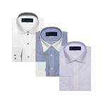 【WEB限定品】形態安定ノーアイロン長袖ビジネスワイシャツ 3枚セット