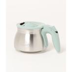 キッチン 「Toffy/トフィー」 5カップアロマコーヒーメーカー用 ステンレスサーバー