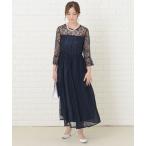  платье декоративный элемент rute прозрачный гонки 7 минут рукав классический длинный длина One-piece платье 