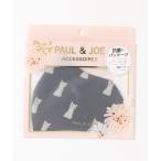 レディース 「PAUL ＆ JOE ACCESSOIRES /ポール アンド ジョー アクセソワ 」  抗菌マスク