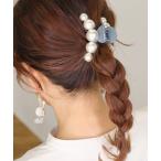 ヘアクリップ パール ボリューム ヘアクリップ レディース