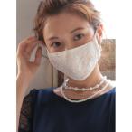 マスク フォーマル レース マスク.