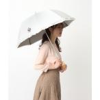 傘 遮光 晴雨兼用日傘　ドビーフリル レディース