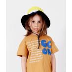  шляпа шляпа навес имеется распределение цвета переключатель fes шляпа Kids ребенок мужчина 