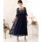 ドレス パーティー ドレス 二次会 Aライン 総レース フレア ロングドレス ワンピース 大きいサイズ 20代 30代 お呼ばれ 結婚式