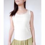 ショッピングタンクトップ レディース タンクトップ ノースリーブ 「FRUIT OF THE LOOM」リブインナータンクトップ/レディース レディース