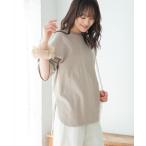 tシャツ Tシャツ 【STORY8月号掲載】【オーガニックコットン】【汗染み防止】オーガビッツ(R)ロングテールTシャツ