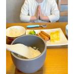 食器 MAM OHITSU　マム おひつ