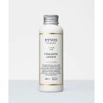 化粧水 エトヴォス etvos バイタライ