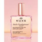 ショッピング100ml 美容液 オイル クリーム ニュクス nuxe プロディジュー フローラル オイル 100mL
