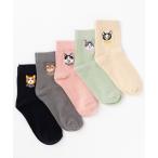 靴下 犬猫 刺繍 ロークルーソックス5足セット レディース メンズ