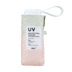 ショッピング日傘 折りたたみ 完全遮光 折りたたみ傘 「Wpc.」晴雨兼用完全遮光 遮光切り継ぎタイニー ミニ レディース メンズ