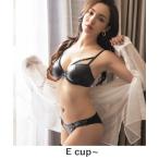 ショッピングブラジャー ツーハッチ ブラジャー ショーツセット レザーライクデュレロンブラ＆ショーツ「グラマー/大きいサイズ」