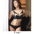 ショッピングブラジャー ツーハッチ ブラジャー ショーツセット レザーライクプリュームブラ＆ショーツ「グラマー/大きいサイズ」