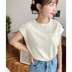 tシャツ 綿100%ワイドリブ.フレンチスリーブTシャツ レディース