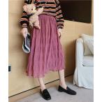 ショッピングロングスカート スカート 柔らかロングスカート