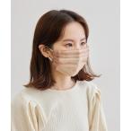 マスク 「WEAR MASK」きせかえマスク オーガンジープリーツマスクカバー