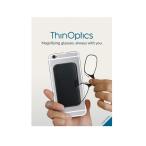 伊達メガネ メガネ 眼鏡 「THIN OPTICS/シンオプティクス」THIN OPTICS POD スマホケース収納型 老眼鏡（拡大鏡） メンズ レディース