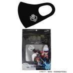 ショッピングスポーツマスク マスク 呪術廻戦スポーツ素材マスク（大人用３枚組）