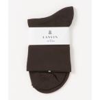 靴下 レディース LANVIN en Bleu/ランバンオンブルー　ソフトナイロンでやわらかい　クルー丈ソックス