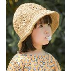帽子 ハット キッズ 調節ひも付きワイヤー麦わら帽子 キッズ 子供 女の子