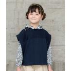 ショッピングラグマート ベスト  サイドオープンベスト キッズ 子供服 女の子