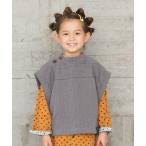 ショッピングラグマート ベスト  サイドオープンベスト キッズ 子供服 女の子