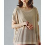 ショッピングacro ベスト ジレ サマーニットベスト/AC1104 レディース