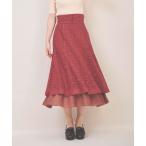 スカート 裾オーガンジーレーススカート