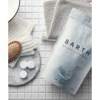 入浴剤 BARTH/バース 中性重炭酸入浴剤 90錠 YB-090