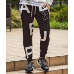 スウェットパンツ ジャージ 1PIU1UGUALE3 RELAX(ウノピゥウノウグァーレトレ リラックス)ビッグファスナーランダムロゴジョガーパンツ