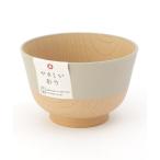 食器 やさしい彩 抗菌羽反汁椀 アマ色 レディース