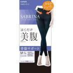  леггинсы леггинсы [SABRINA( капри )]...shu. скидка затянуть красивый. . только прекрасный . леггинсы 10 минут длина леггинсы женский 