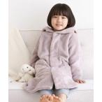 ショッピング電気毛布 パジャマ 「なまけmoco」着る毛布 キッズ 静電気防止加工 フード付き  ルームウェア / 100 130 150 キッズ 子供 男の子 女の子