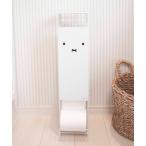 バス トイレ miffy トイレットペーパーストッカー