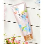 トリートメント カイカ　グロス＆リペア　ヘアマスク