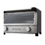 ショッピングオーブントースター Russell Hobbs (ラッセルホブス) オーブントースター ステンレス