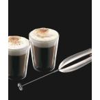 食器 SCHIUMA電動式ミルクフローサー SV 「bodum ボダム」