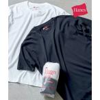 tシャツ 日本人企画に落とし込んだ着心地抜群のパックTシャツ！「Hanes」5.3oz 2P Japan Fit クルーネックTシャツ 半袖綿無地T